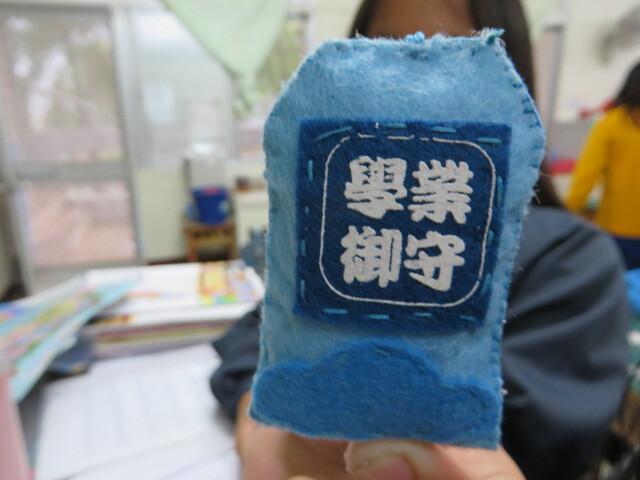 圖片說明